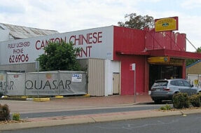 CantonChineseRestaurant-Orange-NSW