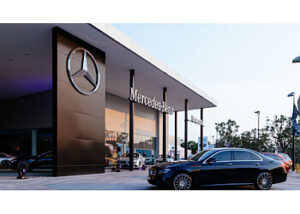 MercedesBenz-Newcastle-NSW