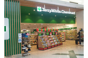 TerryWhiteChemmartWestfieldTuggerah-CentralCoast-NSW